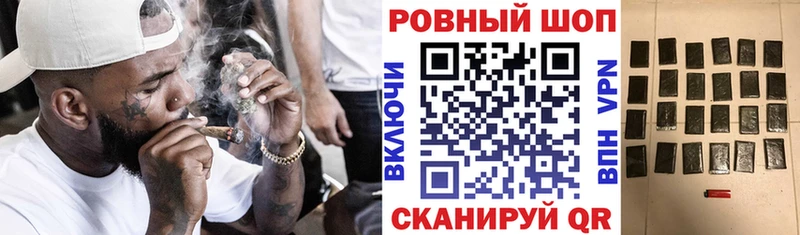 Хочу наркоту Кандалакша МАРИХУАНА  Кокаин  ГАШ  A-PVP  ТГК  Меф 
