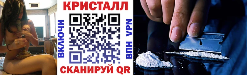 купить   shop телеграм  KRAKEN зеркало  Амфетамин Premium  Кандалакша 