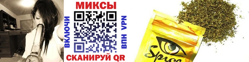 БУТИРАТ оксибутират  что такое   Кандалакша 