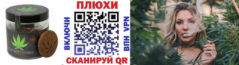 гидра ссылки  это состав  Еда ТГК конопля  Кандалакша 