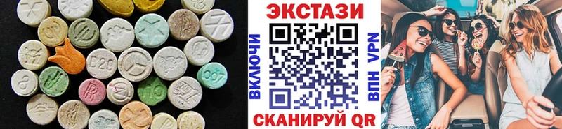 Экстази louis Vuitton Кандалакша
