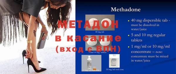 МДПВ Заволжье