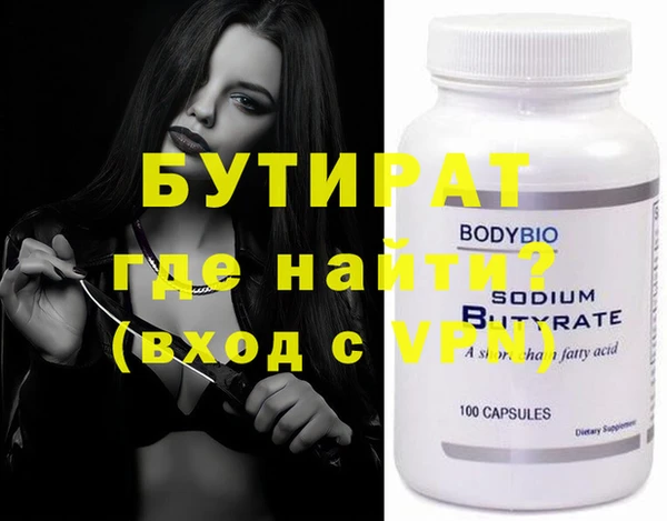 МДПВ Заволжье