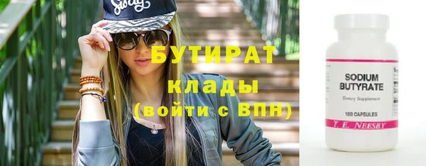 МДПВ Заволжье