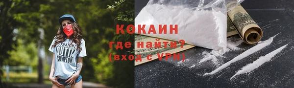 МДПВ Заволжье