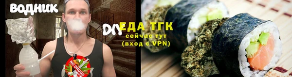 мдма Заволжск