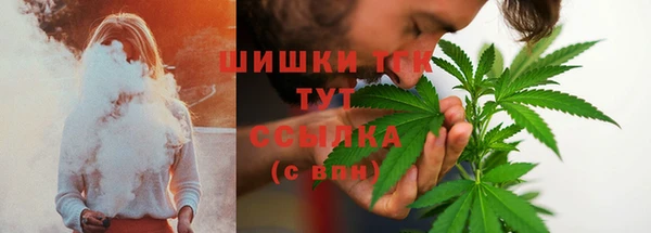 мдма Заволжск