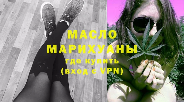 МДПВ Заволжье