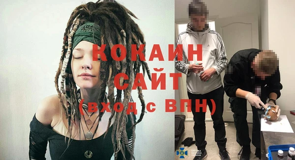 МДПВ Заволжье