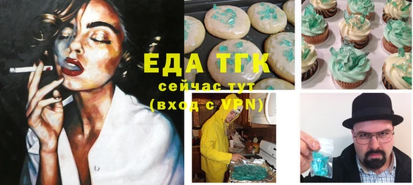 МДПВ Заволжье