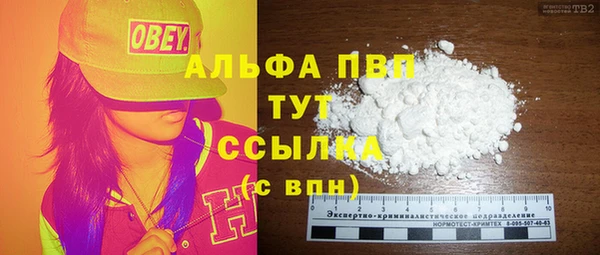 МДПВ Заволжье