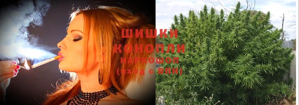 мдма Заволжск