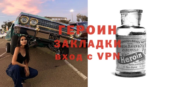 МДПВ Заволжье