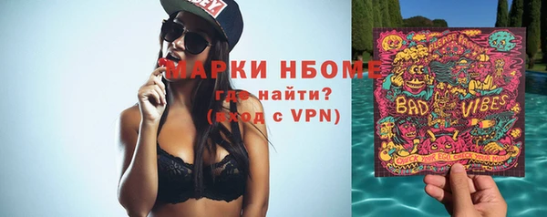 МДПВ Заволжье
