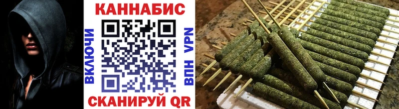 Каннабис тримм  Кандалакша 